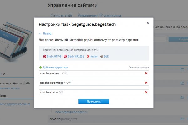 Кракен 15at