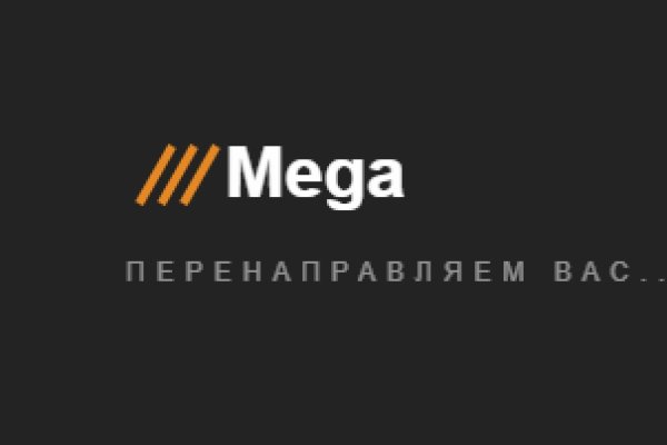 Адрес кракен в тор
