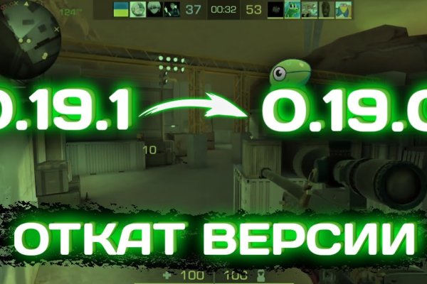 Кракен 2krnk