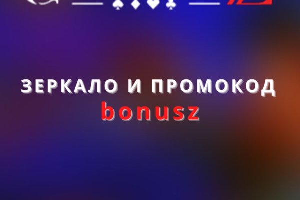 Наркосайт кракен