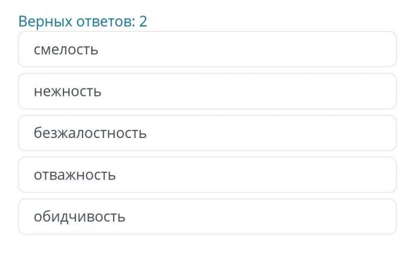 Kra37at
