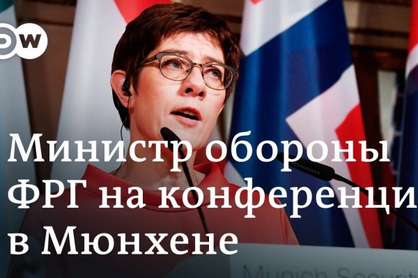 Ссылка на кракен 15ат