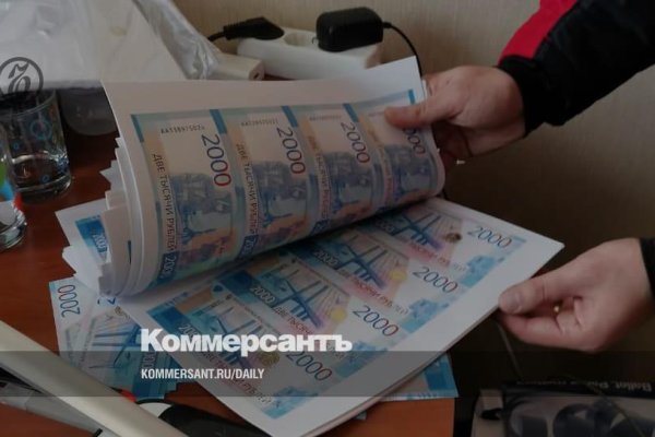 Кракен ссылка bazaonion com