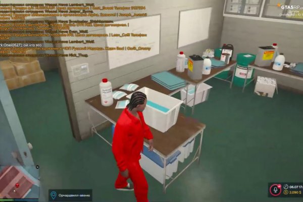 Kraken onion darknet zerkalo