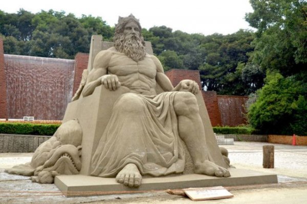 Как найти кракен шоп