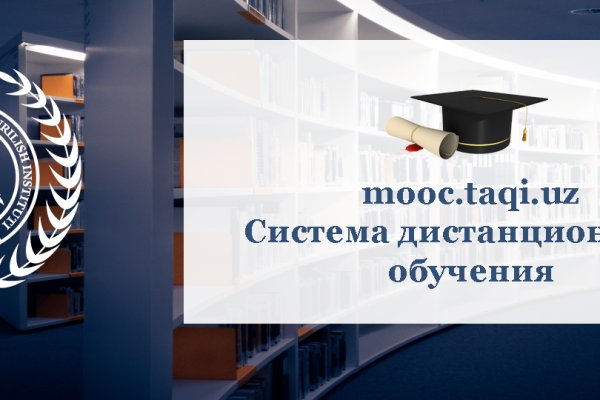 Кракен рабочая ссылка