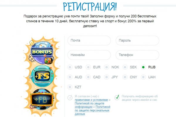 Кракен наркоман