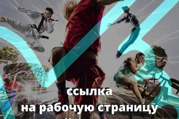 Kraken ссылка kraken clear com