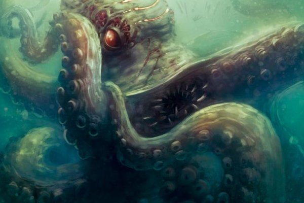 Kraken 7 org