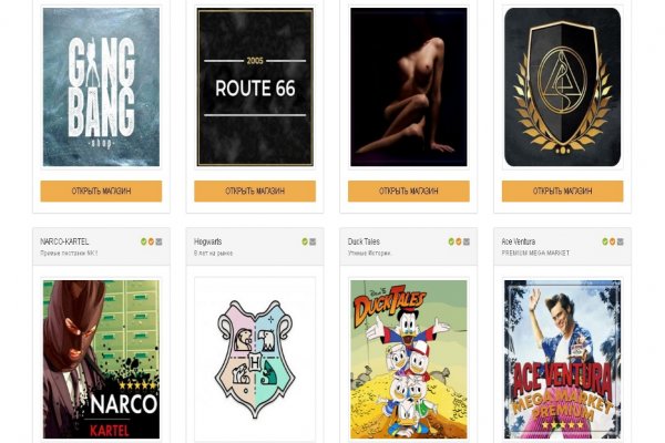 Кракен 2024 сайт