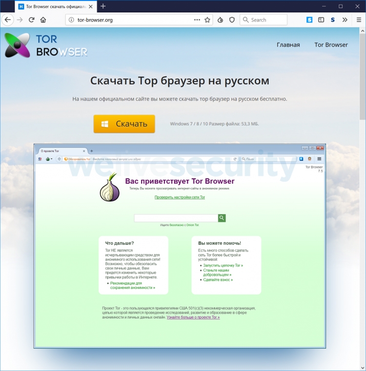 Кракен торговая kr2web in